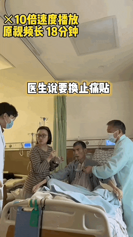 【情感】90后上海独生女,送别父亲,父亲的嘱咐看崩网友(组图) - 17