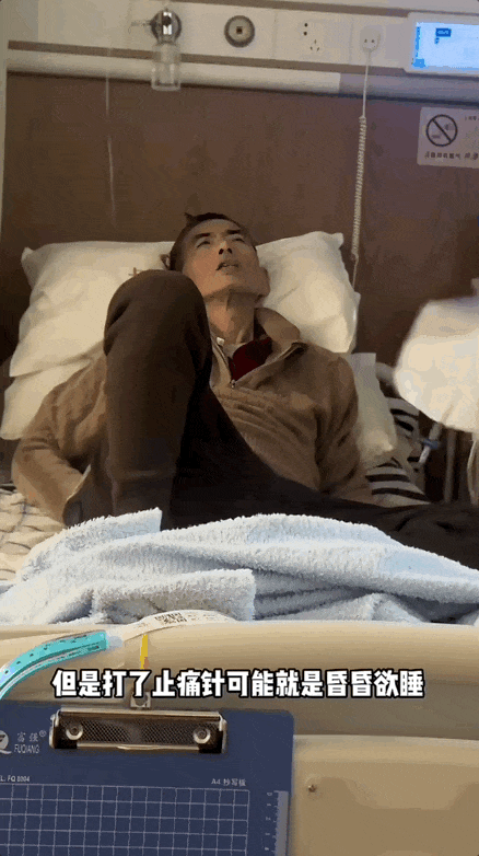 【情感】90后上海独生女,送别父亲,父亲的嘱咐看崩网友(组图) - 9