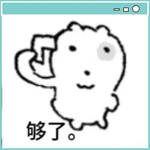 【爆笑】“这届网友有多苦不了亲生嘴...？”哈哈哈恩格尔系数直接拉爆！（组图） - 2