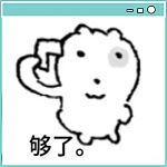 【爆笑】“这届网友有多苦不了亲生嘴...？”哈哈哈恩格尔系数直接拉爆！（组图）