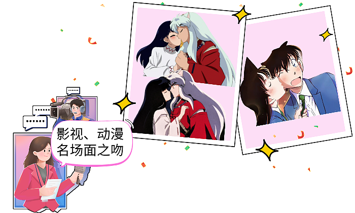 女生需要的性,究竟是什么样?(组图) - 3