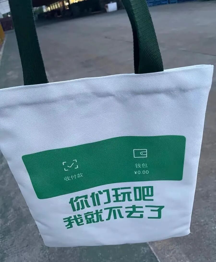 笑到喷饭,这15个笑话合集,笑到腮帮子疼!(组图) - 4