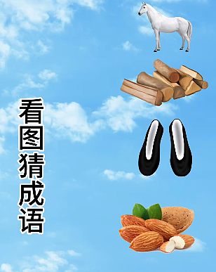 笑到喷饭,这15个笑话合集,笑到腮帮子疼!(组图) - 9