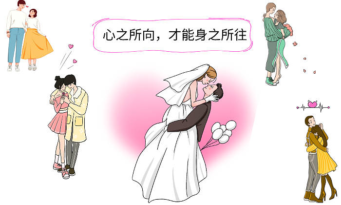 女生需要的性,究竟是什么样?(组图) - 14