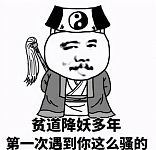 笑到喷饭，这15个笑话合集，笑到腮帮子疼！（组图）