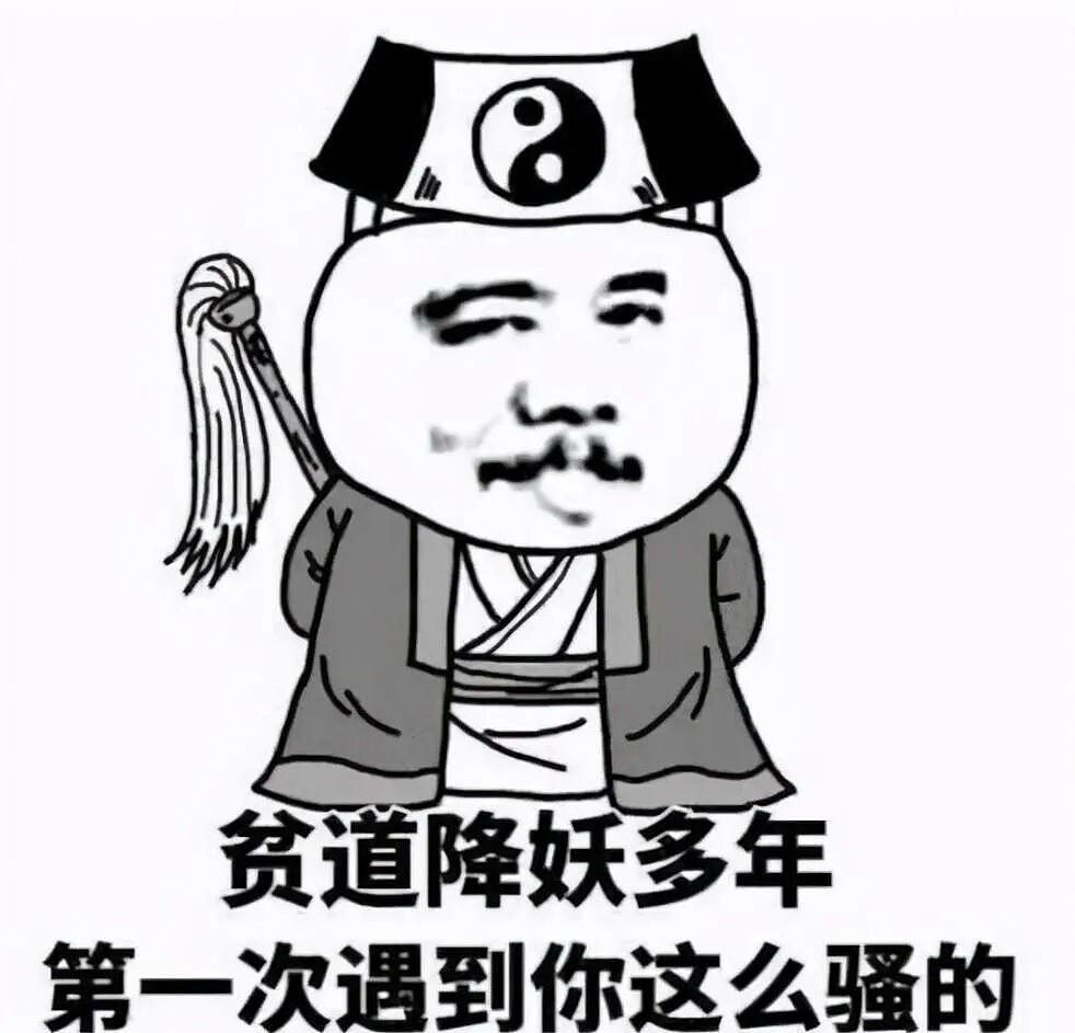 笑到喷饭,这15个笑话合集,笑到腮帮子疼!(组图) - 1