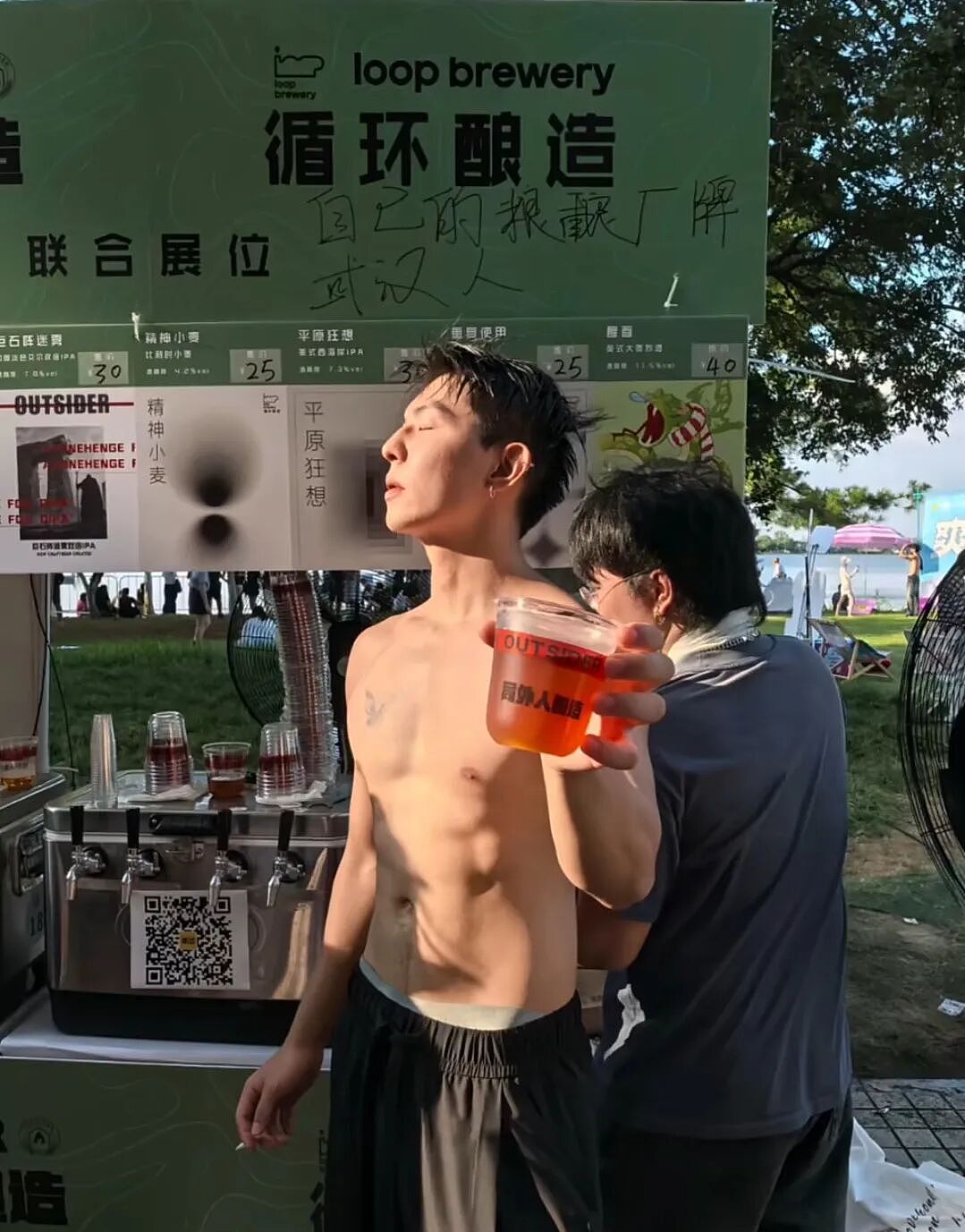 青岛189痞帅黑皮肌肉体育生,模特身材让人羡慕...(组图) - 4