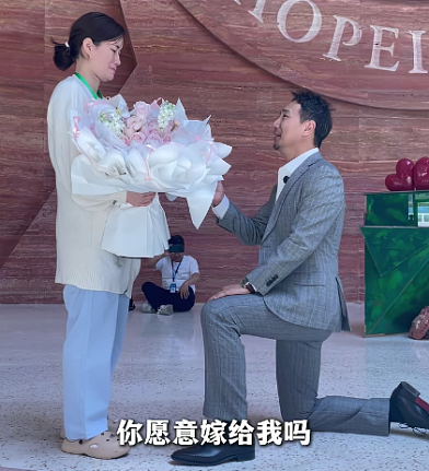 【情感】白血病治愈后，43岁男演员向主治医生求婚：相识1910天，余生做你的铠甲（组图） - 14