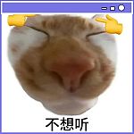 【爆笑】“当代年轻人兼职有多疯狂...？”哈哈哈终于明白什么叫打击报复了！（组图）