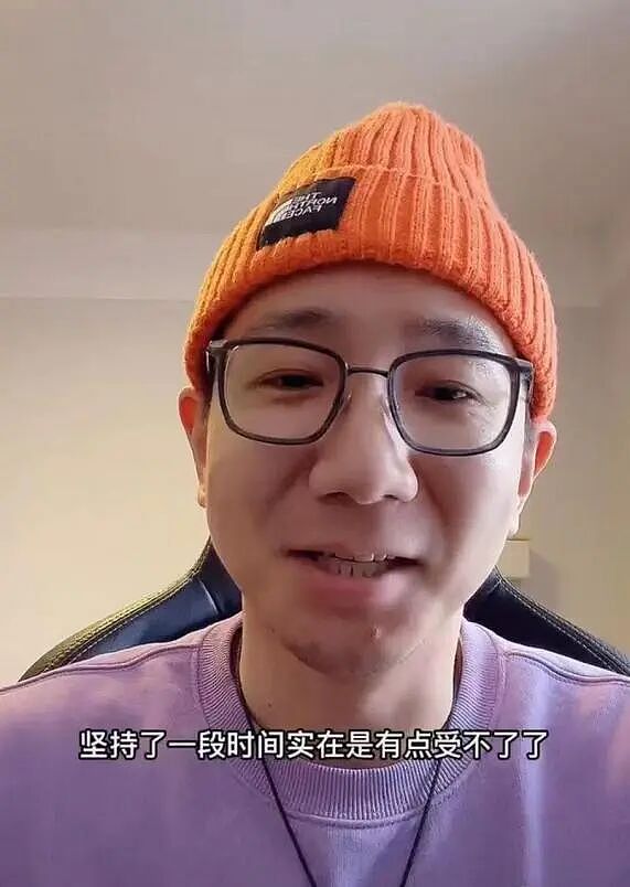 【情感】白血病治愈后，43岁男演员向主治医生求婚：相识1910天，余生做你的铠甲（组图） - 5