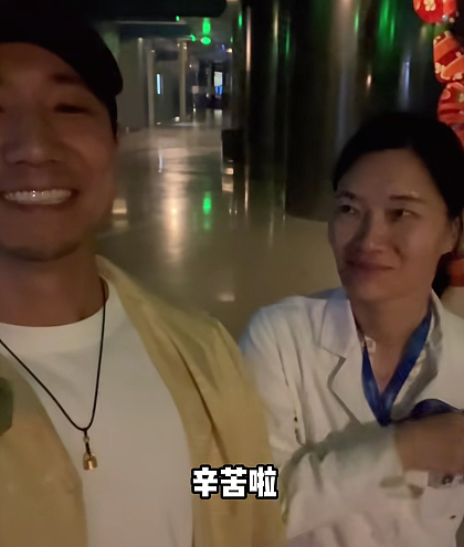 【情感】白血病治愈后，43岁男演员向主治医生求婚：相识1910天，余生做你的铠甲（组图） - 9