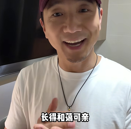 【情感】白血病治愈后，43岁男演员向主治医生求婚：相识1910天，余生做你的铠甲（组图） - 7