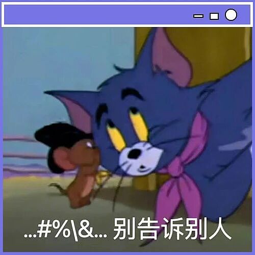 【爆笑】“当代年轻人兼职有多疯狂...？”哈哈哈终于明白什么叫打击报复了！（组图） - 2