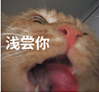 【两性】前戏总被嫌“没感觉”?这样做,啪啪啪才更爽(组图) - 9