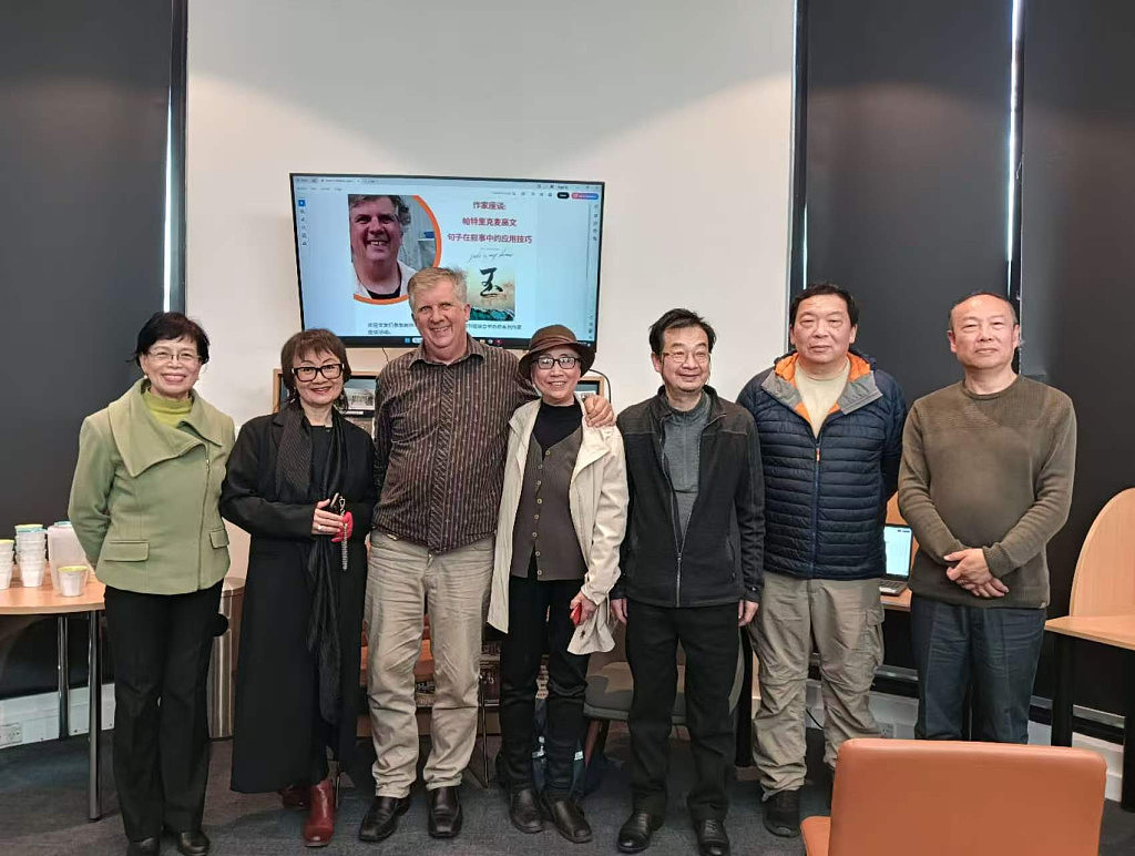 依士活图书馆举办文学讲座,澳作家分享创作的叙事之道 - 1