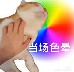 【两性】前戏总被嫌“没感觉”？这样做，啪啪啪才更爽（组图）