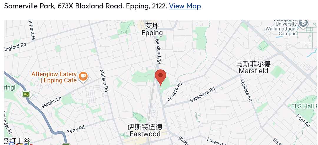妈妈们冲鸭!Epping、Eastwood全新超大免费游乐场来啦(组图) - 2
