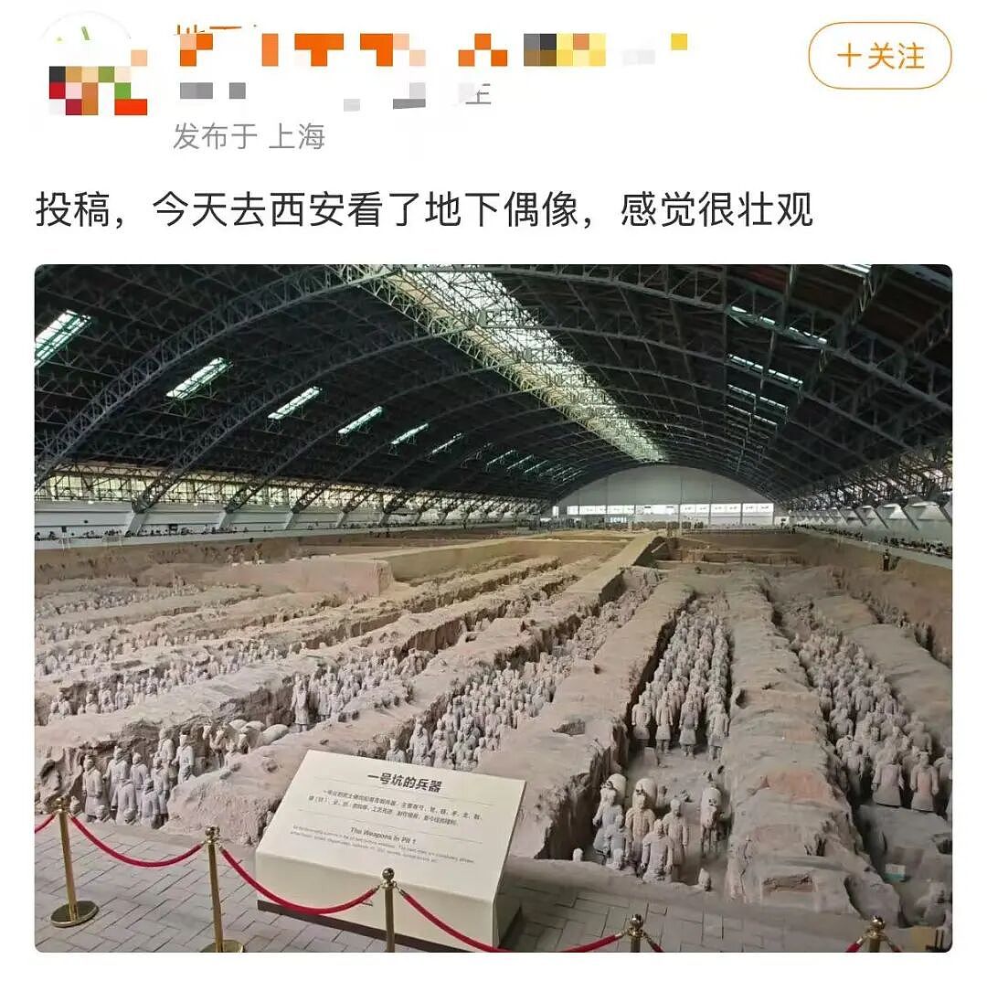 【爆笑】“帮公司省10万到手奖励200块…？”啊啊啊降本增效降到自己头上了！（组图） - 19