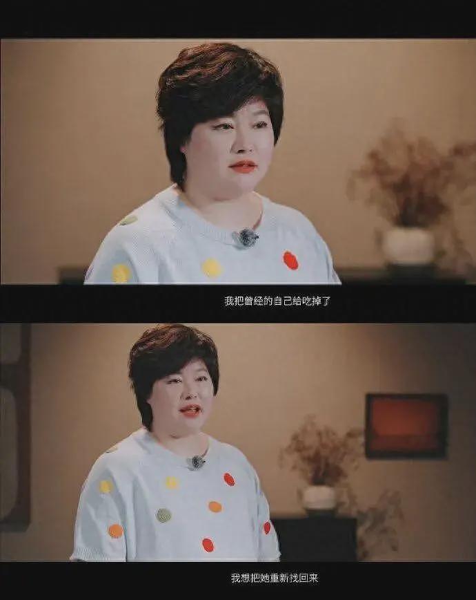 【情感】45岁女演员自曝因丈夫突然去世陷入悲痛,一度胖到230斤;曾是许多人的童年女神(组图) - 6