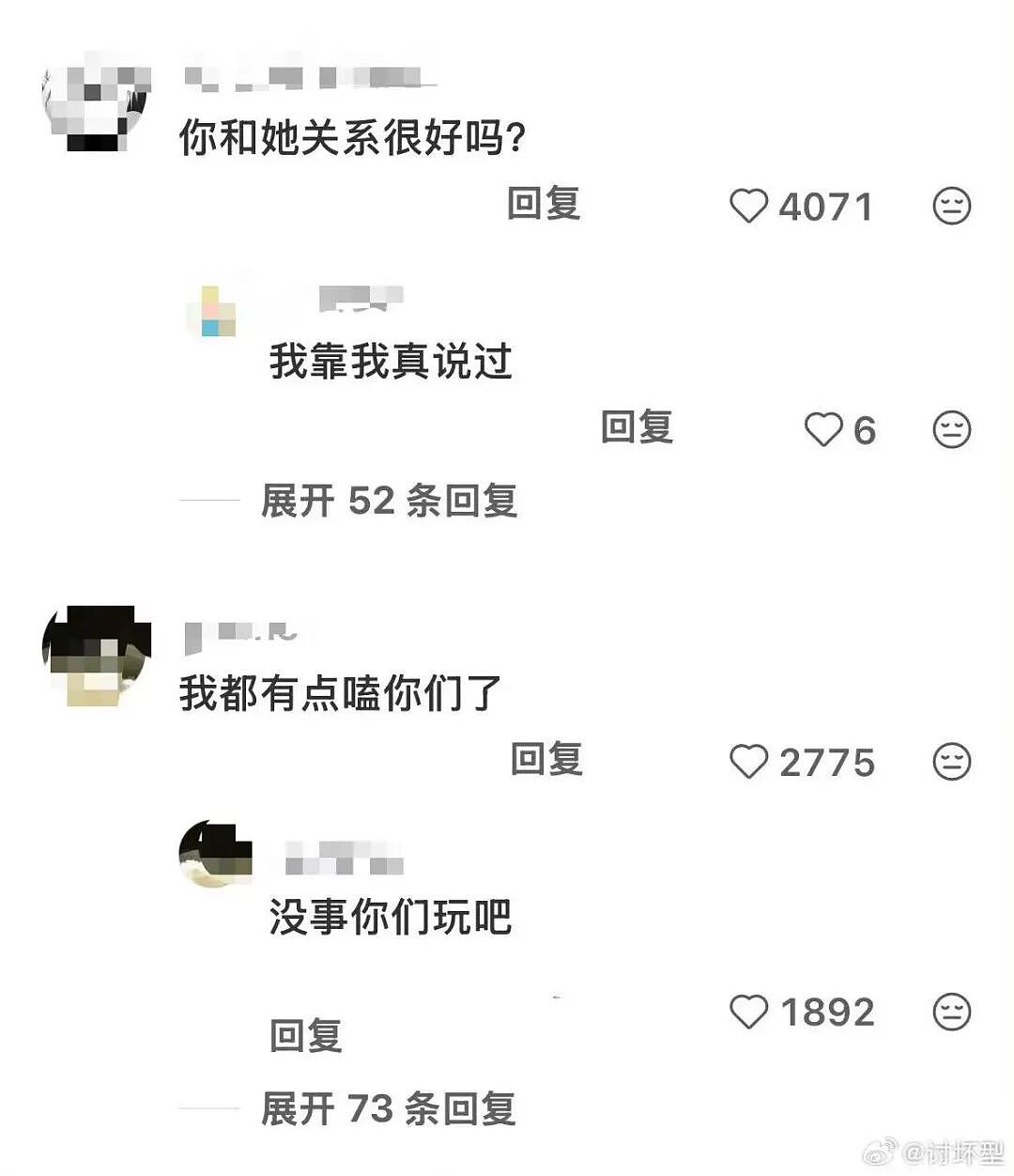【爆笑】“帮公司省10万到手奖励200块…?”啊啊啊降本增效降到自己头上了!(组图) - 15