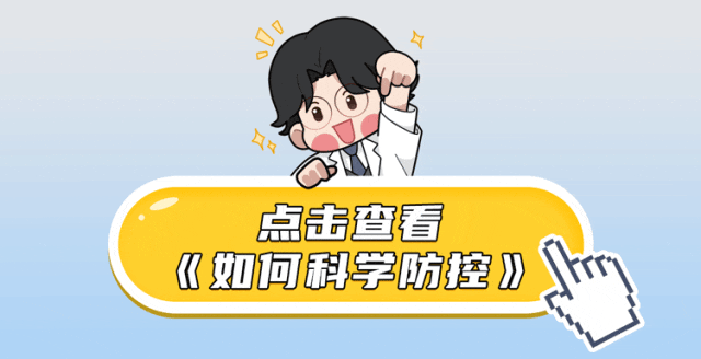 【健康】它不是病，但却是藏在身体里的“沉默杀手”！很多人忽略了（组图） - 6
