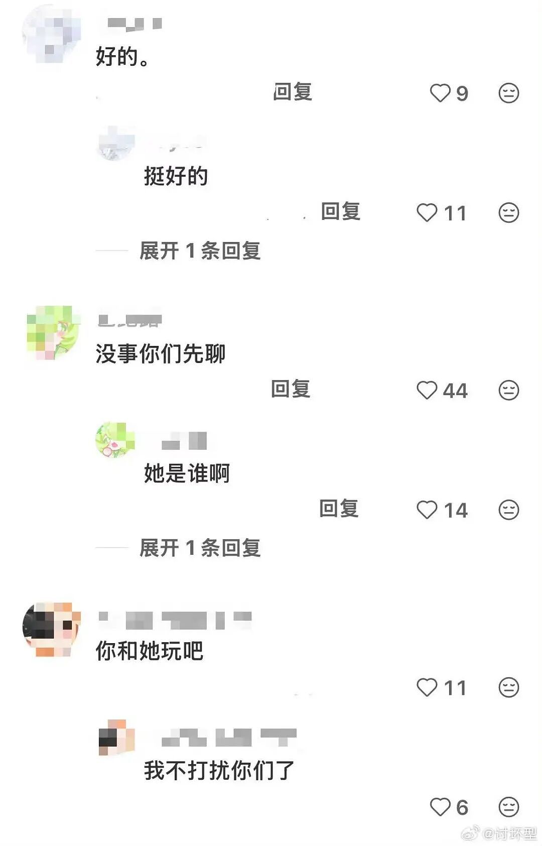 【爆笑】“帮公司省10万到手奖励200块…？”啊啊啊降本增效降到自己头上了！（组图） - 14