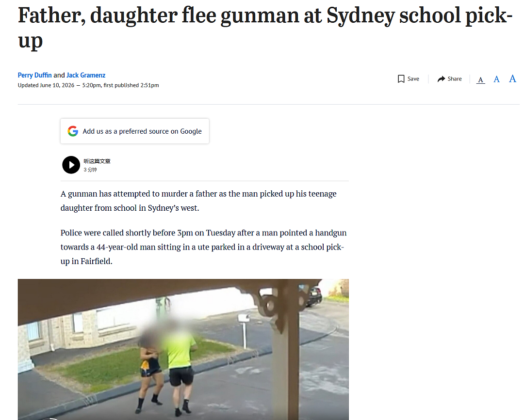 澳洲进入“暴力犯罪新时代“!枪手在中学门口搞暗杀,父女两人神奇躲过一劫(组图) - 2
