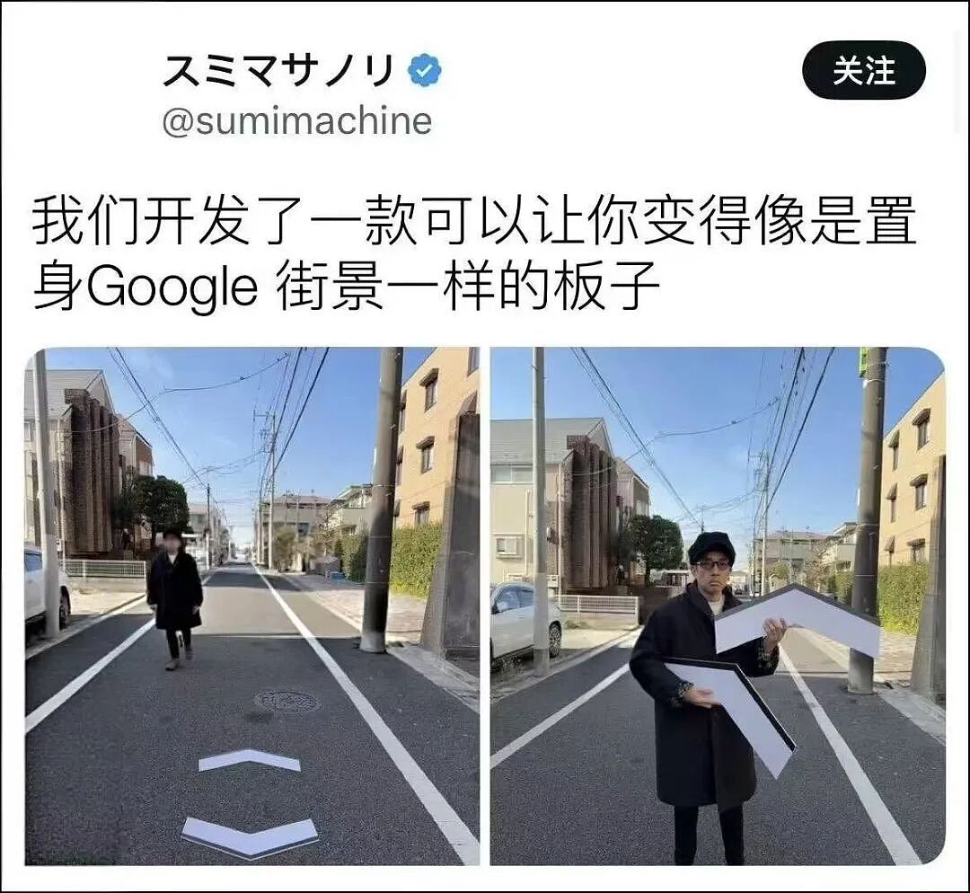 【爆笑】“帮公司省10万到手奖励200块…?”啊啊啊降本增效降到自己头上了!(组图) - 47
