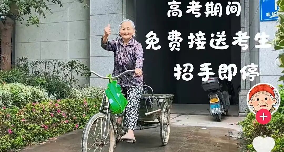【爆笑】“帮公司省10万到手奖励200块…？”啊啊啊降本增效降到自己头上了！（组图） - 61