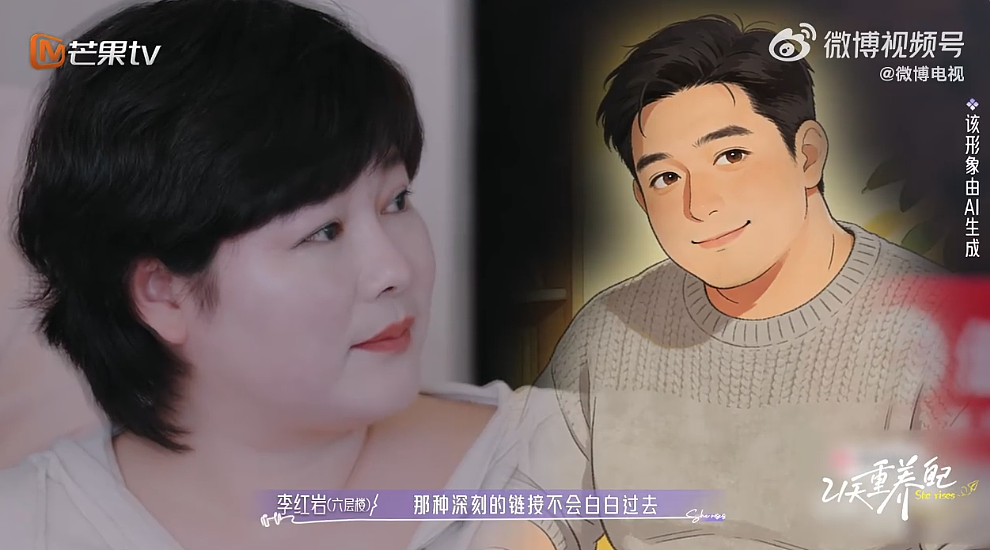 【情感】45岁女演员自曝因丈夫突然去世陷入悲痛,一度胖到230斤;曾是许多人的童年女神(组图) - 3