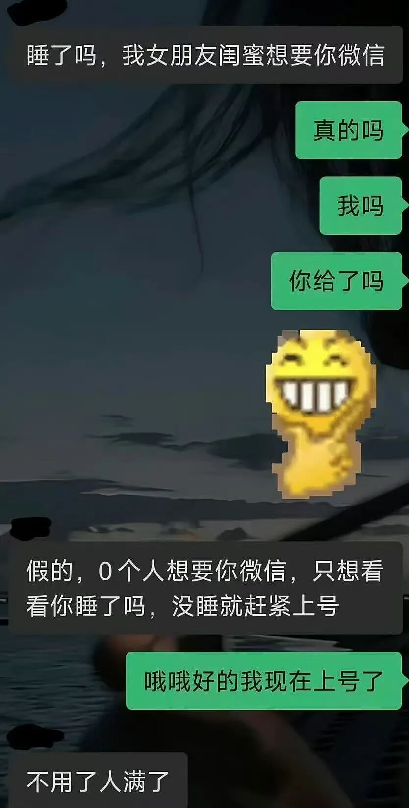 【爆笑】“帮公司省10万到手奖励200块…?”啊啊啊降本增效降到自己头上了!(组图) - 45