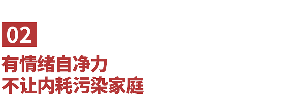 一个磁场很干净的伴侣,都有这4个特征,遇到千万要珍惜(组图) - 5