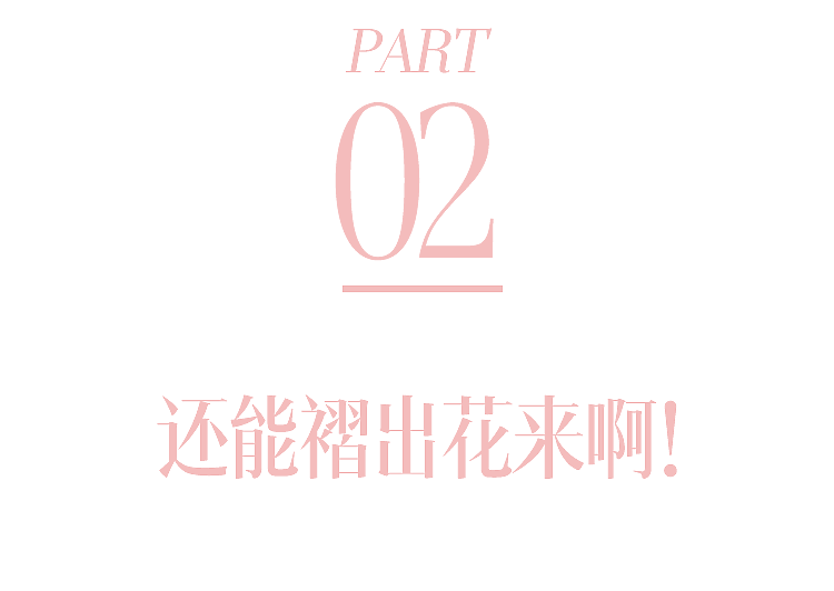 最近的衣服,越皱越时髦?(组图) - 21