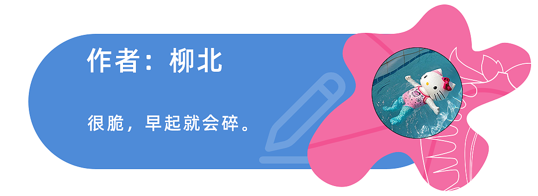 研究发现：女性更容易拥有性满足！但原因不是你想的那样（组图） - 11