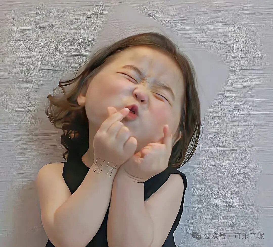 “那些能笑一年的搞笑烂梗”(组图) - 6