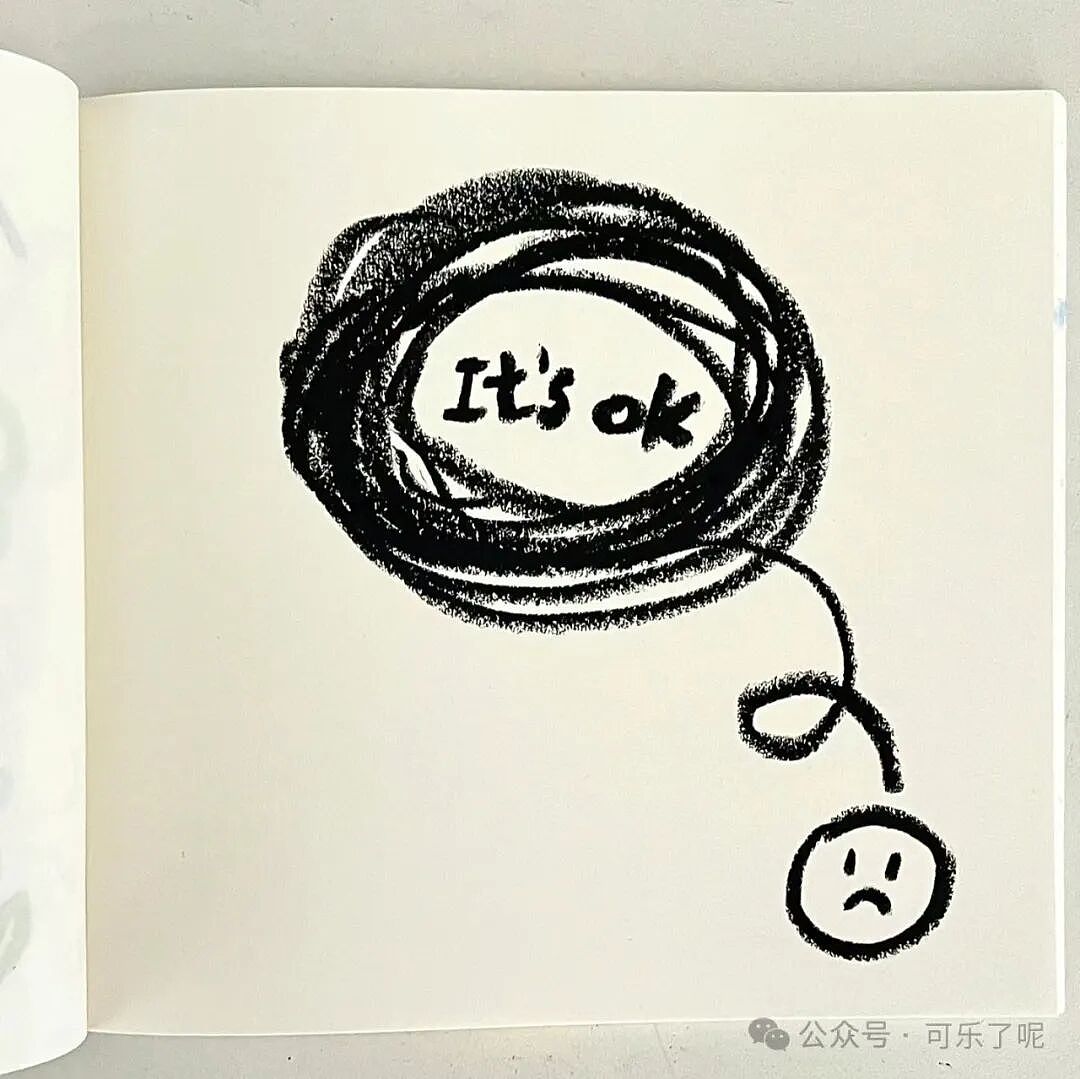 “那些能笑一年的搞笑烂梗”(组图) - 9