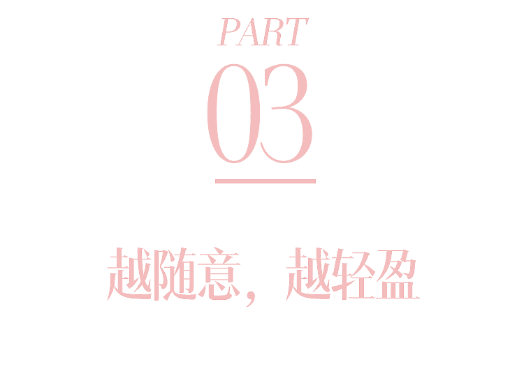 最近的衣服,越皱越时髦?(组图) - 34
