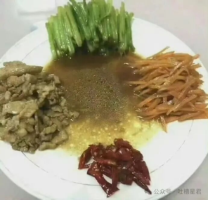 【爆笑】“帮公司省10万到手奖励200块…?”啊啊啊降本增效降到自己头上了!(组图) - 51