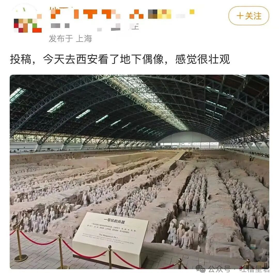 【爆笑】“帮公司省10万到手奖励200块…?”啊啊啊降本增效降到自己头上了!(组图) - 18