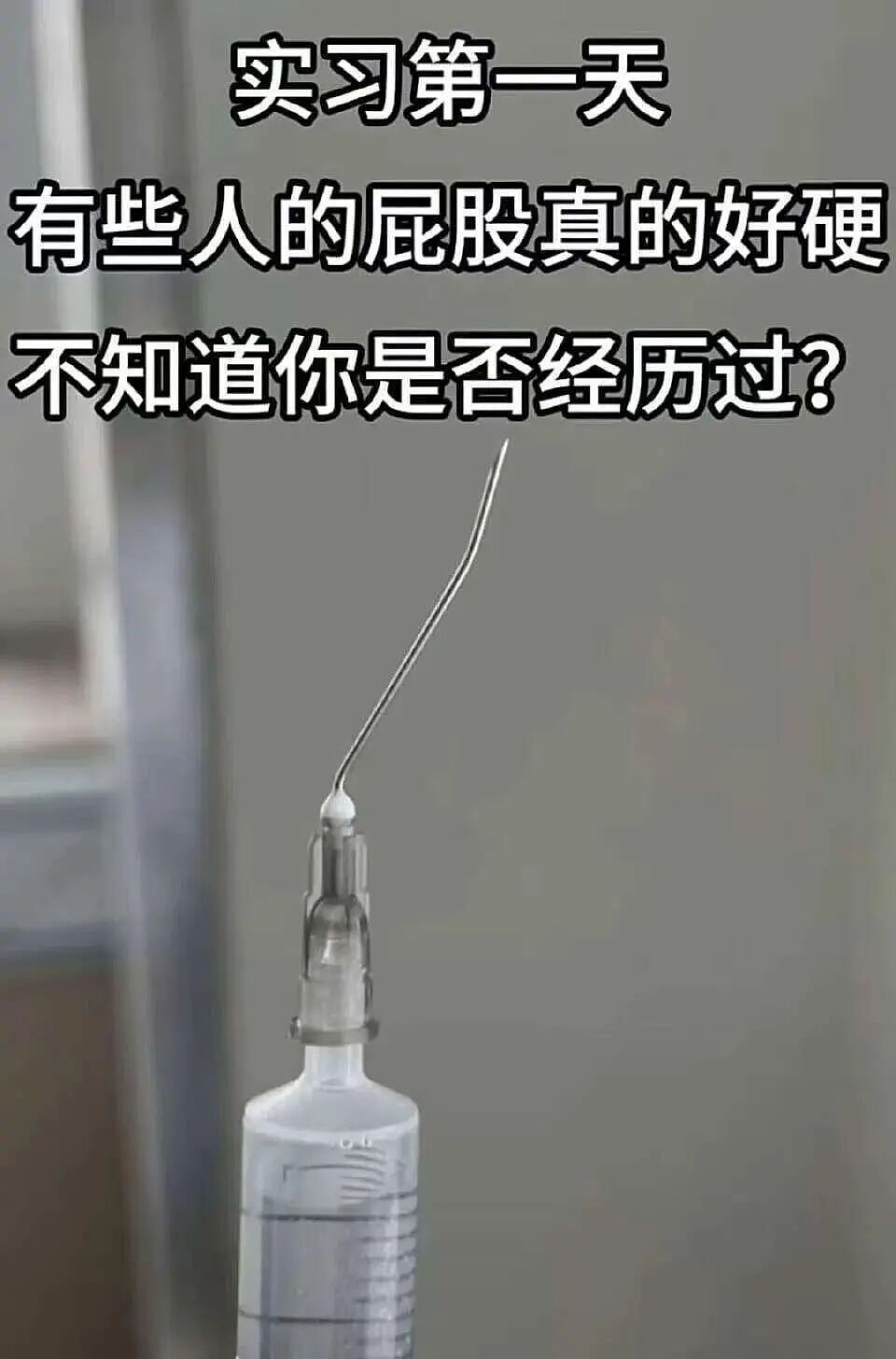 婚后两年没有亲密接触,一碰妻子就生理性反胃呕吐,猜猜男方娶妻一共花费多少?(组图) - 21