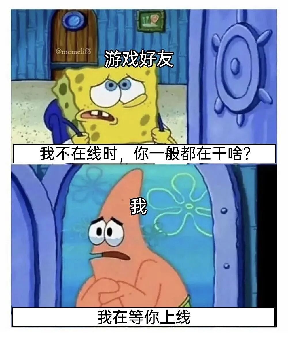 当你吃麻辣烫不小心夹多了(组图) - 14