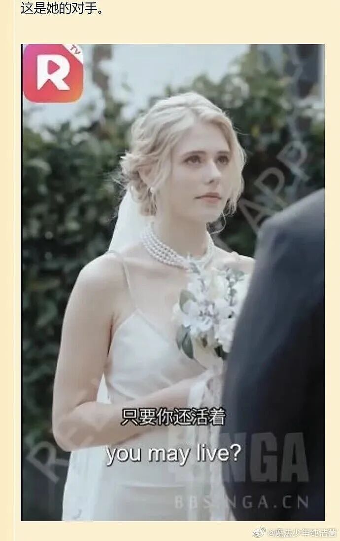 当你吃麻辣烫不小心夹多了(组图) - 3