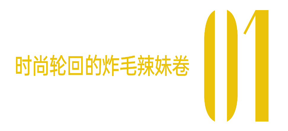 世界杯的“头”等大事,来了(组图) - 10