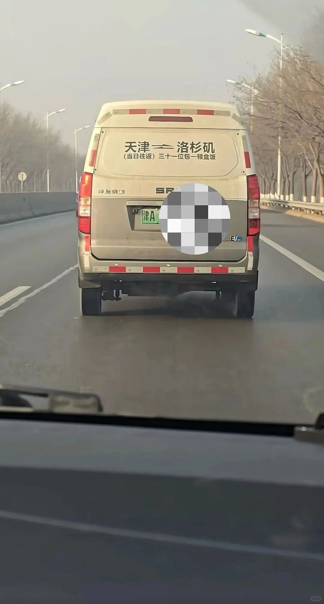 一年级小朋友连吐槽都这么可爱(组图) - 24