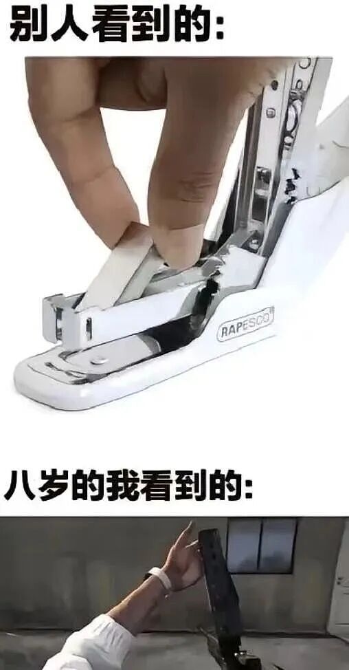 一年级小朋友连吐槽都这么可爱(组图) - 8