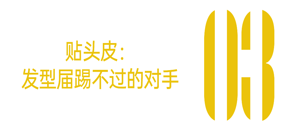 世界杯的“头”等大事,来了(组图) - 22