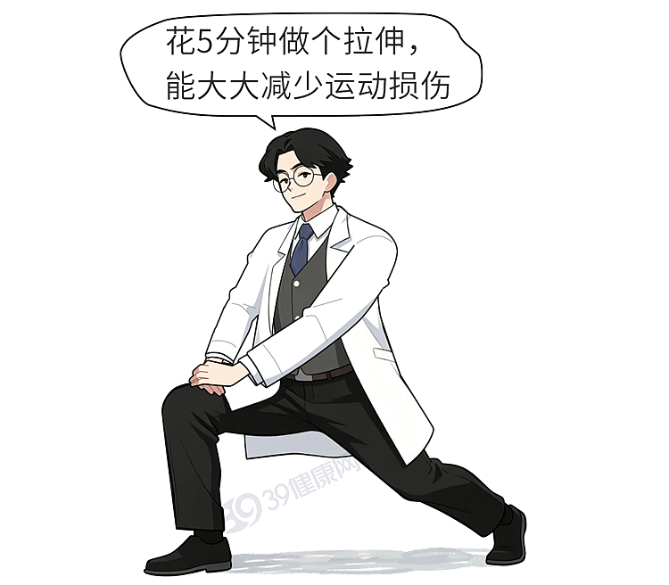 走路时有这1个表现的人,或更长寿!可惜很多人没走对(组图) - 11