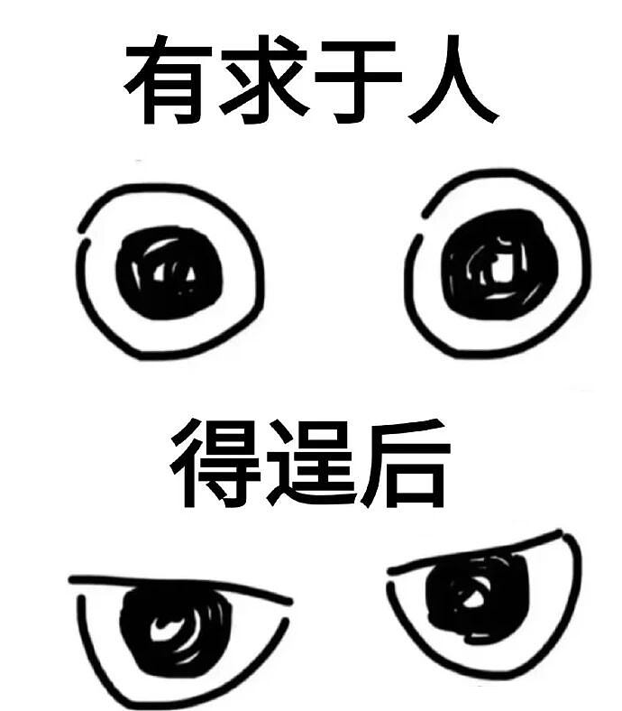 一年级小朋友连吐槽都这么可爱(组图) - 4