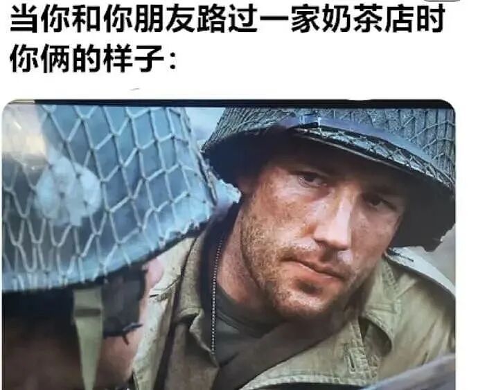 一年级小朋友连吐槽都这么可爱(组图) - 15