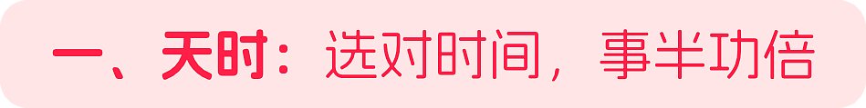 【两性】如何过一场高质量的性生活?掌握这些技巧,让快乐加倍(组图) - 2